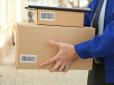 Українці платитимуть 20% ПДВ за всі посилки з-за кордону: Що відомо про нові правила