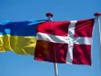 Данія хоче обмежити захист для українців із 14 областей: Кого можуть не пустити за спеціальними правилами