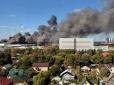 ​Друга пожежа за добу при дивних обставинах: У Підмосков'ї палає мегасклад (відео)