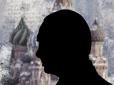 Західні розвідки констатують, Кремль розпочав нову хвилю прихованих атак на заводи Європи, котрі виготовляють зброю для України, - ЗМІ