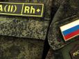 Мобілізація в Росії може піти за 