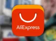 Оце так!  АliExpress приховано стежив за користувачами через аудіосистему браузера