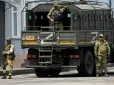 Щось таємне шаманять у Москві: Хакери 