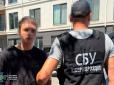 Працював на Москву: СБУ викрила 