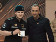 Гра в наступника на 
