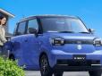 Suzuki презентувала недорогий 4-містний міський електрокар з пристойним запасом ходу (фото)