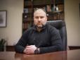 Прикривали своїх людей фальшивими документами: Керівництво Держфінмоніторингу допомагало працівникам ухилятися від мобілізації - ЗМІ