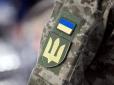 Нові вікові рамки мобілізації в Україні: Кого можуть призивати вже найближчим часом