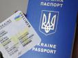 Думають, що на часі? Українцям хочуть спростити відмову від громадянства