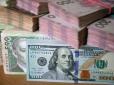 Долар по 50 грн уже восени? Банкір озвучив реальний прогноз на початок вересня