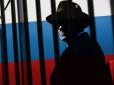 І для нього Україна - концтабір: Засуджений у Кривому Розі на 15 років агент ФСБ намагався переконати суддів, що є 