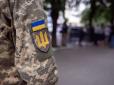 Пенсія військовим після звільнення: Ось хто має право на виплати та скільки потрібно вислуги