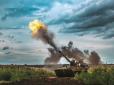 Сили оборони просунулися на Куп’янському напрямку: ISW заявив про прорив оборони ворога українською піхотою