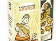 У СРСР пластівці їли зовсім не так, як зараз -  деякі поєднання здивують