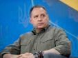 З Єрмака зняли електронний браслет:  Виявляється, той становить загрозу життю та здоров'я сірого кардинала Зеленського