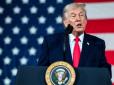 Трамп готовий підписати жорсткий санкційний закон проти Росії: У Конгресі назвали умову