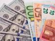 Українці масово скуповують долари через страх перед зимою: Яким буде курс найближчими місяцями