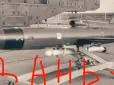 До 750 км/год і на гранично низькій висоті: 
