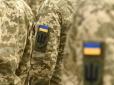 У Кремлі буде істерика: Україна пішла у масштабний наступ на ключовому для Росії напрямку і пробила 