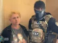 Зрадники не дочекаються у місті 