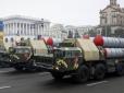 США продадуть Україні для ППО клони ракет-перехоплювачів до С-300