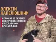 Відрізав собі пошкоджену ногу, щоб продовжувати бій. Вижив після пострілу в голову і в російському полоні. - Неймовірна історія десантника Січеславської бригади (відео)