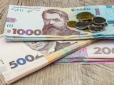 Для пенсіонерів-ВПО скасують додаткові вимоги при виплаті пенсій з жовтня: Що треба знати