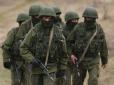 Чи зможе армія РФ прорватися до Запоріжжя: Командир “Ахіллеса” зробив прогноз