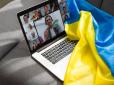 В Україні хочуть запровадити 