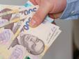 Українцям нагадали про ліміти на зняття готівки: Скільки можна отримати з картки