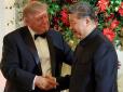 Дональд Трамп розкрив деякі подробиці зустрічі з Сі Цзіньпіном