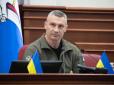 Невже вони не українці?   Кличко розповів, чому його сини не воюють за Батьківщину, і похвалився, що сам регулярно буває на фронті