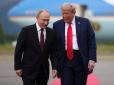 Путін повертається на світову арену? У WSJ пояснили, чим може обернутися запрошення від Трампа
