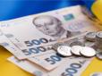 Українцям можуть зарахувати додаткові роки до стажу: Ось які документи потрібні