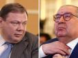 Макрон продавив небезпечний прецедент: Російські олігархи шукають спосіб позбутися санкцій ЄС після успіху Усманова та Фрідмана, - Bloomberg