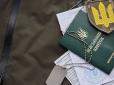 Відстрочку можуть дати через стан здоров’я батьків - інвалідність більше не буде обов’язковою