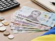 Бюджет України втратив мільярди через російські удари: Названо суму лише за два місяці