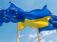 Вступ до ЄС, але із обмеженнями для аграріїв: Брюссель готує особливі умови для України