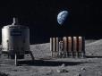 Ядерна гонка виходить у космос: Росія і США готують реактори для місячних баз