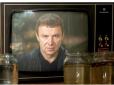 Стало відомо, яке майно залишив по собі ​ 