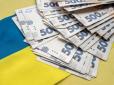Зарплата 12 тис., пенсія 6500: Якими можуть стати соцстандарти у 2027 році