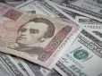 Експорт різко просів через проблеми з портами: Як це впливає на курс гривні