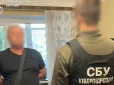 Сяде надовго: Затримали чоловіка, який надіслав ворогам через Telegram позицію ППО на київському мосту