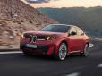 Запас ходу більше 800 км: BMW представила купеподібний електрокросовер iX4