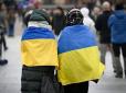 Вкажуть на двері? Понад 100 тис. українців у США опинилися під загрозою депортації