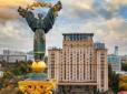 Кияни масово тікають зимувати до Трускавця - ціни на оренду злетіли на 40%