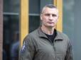 55 років - 55 підтягувань: Віталій Кличко встановив незвичайний рекорд