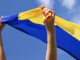 Рашист волів залишитись невідомим, але не вийшло: В Естонії засудили місцевого громадянина за наругу над українським прапором, котру той здійснив перед посольством РФ у Таллінні