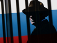 Засуджений за роботу на користь ворога українець розповів NYT, як став російським шпигуном і на що тепер розраховує