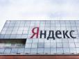 Цифровий колапс Кремля: Після атак на дата-центри 